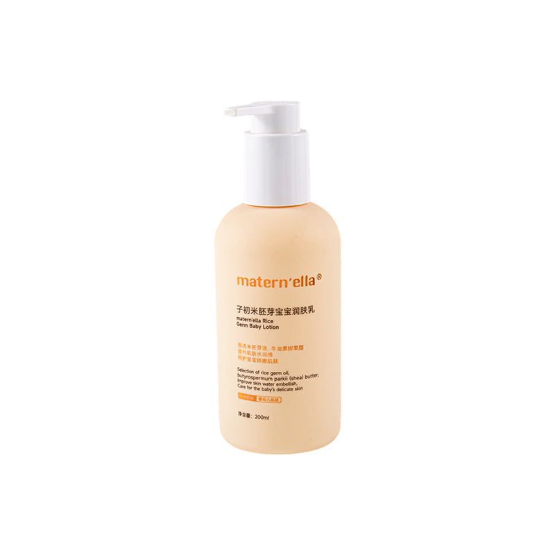 200ml round easy-grip PE bottle