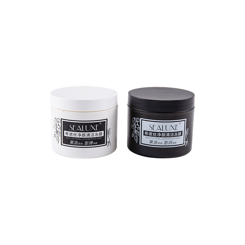 110ml wide-mouth PP jar