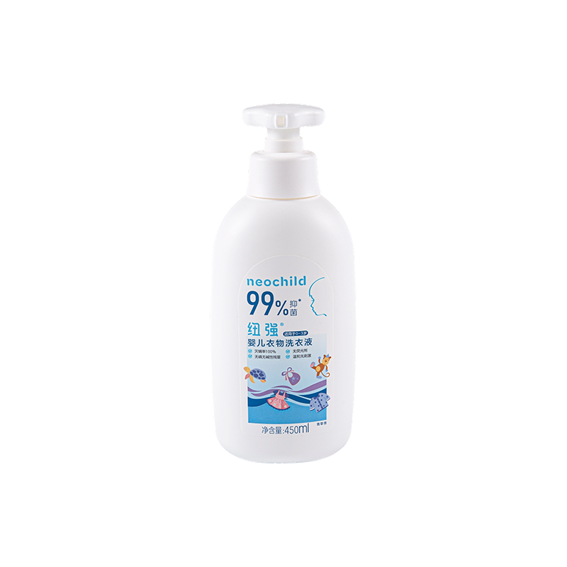 450ml chemical-resistant PE bottle