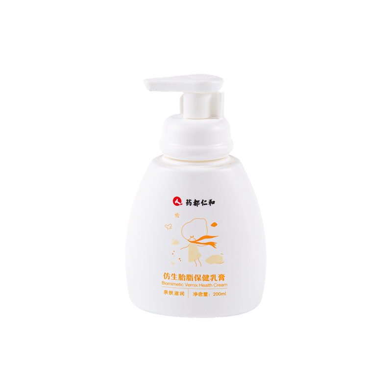 200ml safe and environmentally friendly PE cream bottle